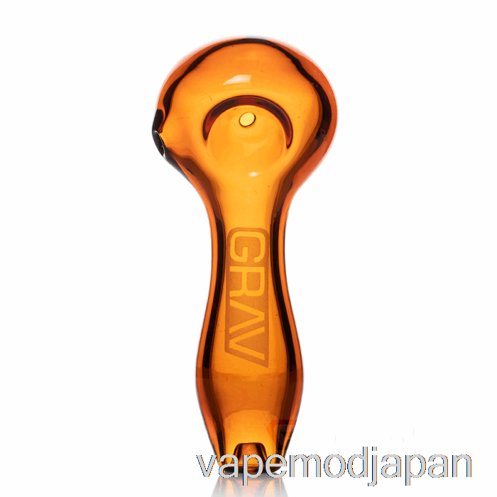 Vape Mod Grav クラシック スプーン アンバー
